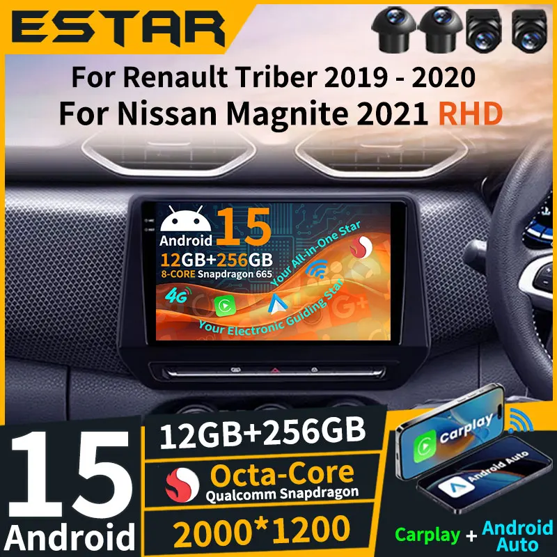 Wireless Carplay Android 15 For Renault Triber 2019 - 2020 For Nissan Magnite 2021 RHD Car Radio DSP Octa Core DTS 4G LTE RDS BT