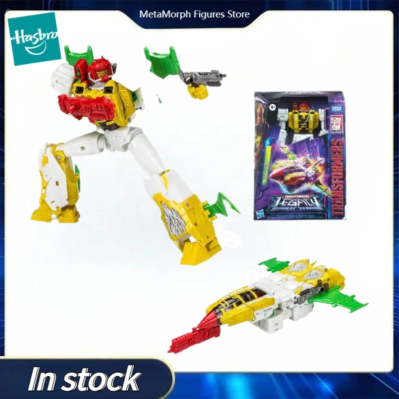 Original Hasbro Tra… - image