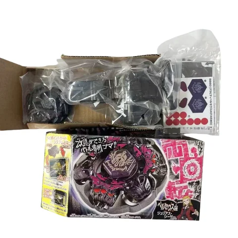 beyscollector  Battle  Top BB80 GRAVITY PERSEUS AD145WD WITH TWO WAY Launcher