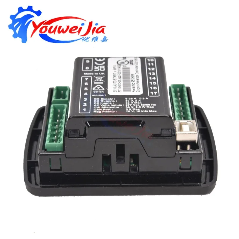 مجموعة أدوات التحكم بالمولد Xeon DSE 3110 الأصلية - التشغيل التلقائي، كفاءة عالية