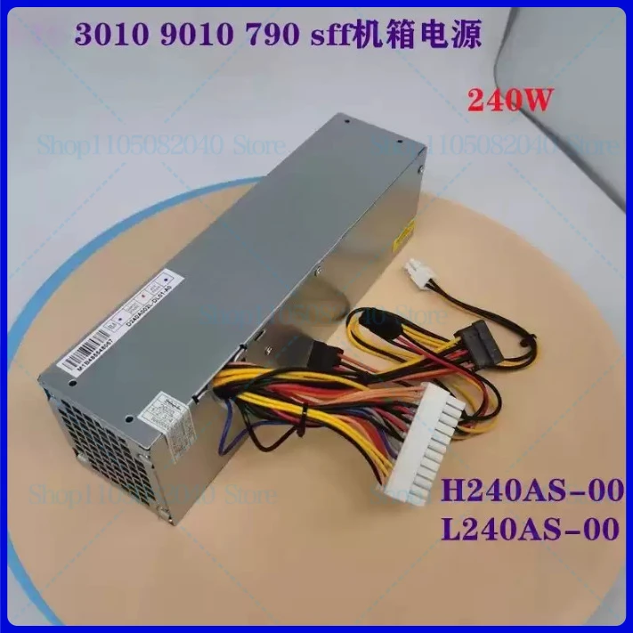 New For DELL 390 790 990SFF Small Chassis Power Supply H240AS-00 3WN11 L240AS-00 2TXYM