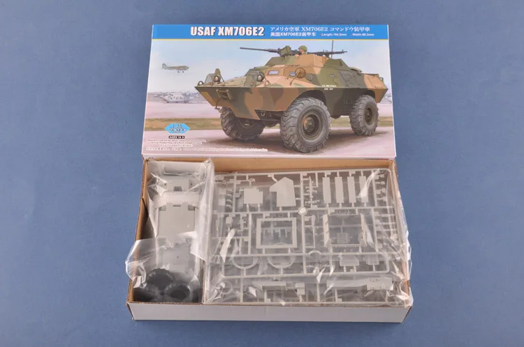

Hobbyboss 1/35 84536 USAF XM706E2 Armored car plastic Model Armor kit-Scale Model Kit