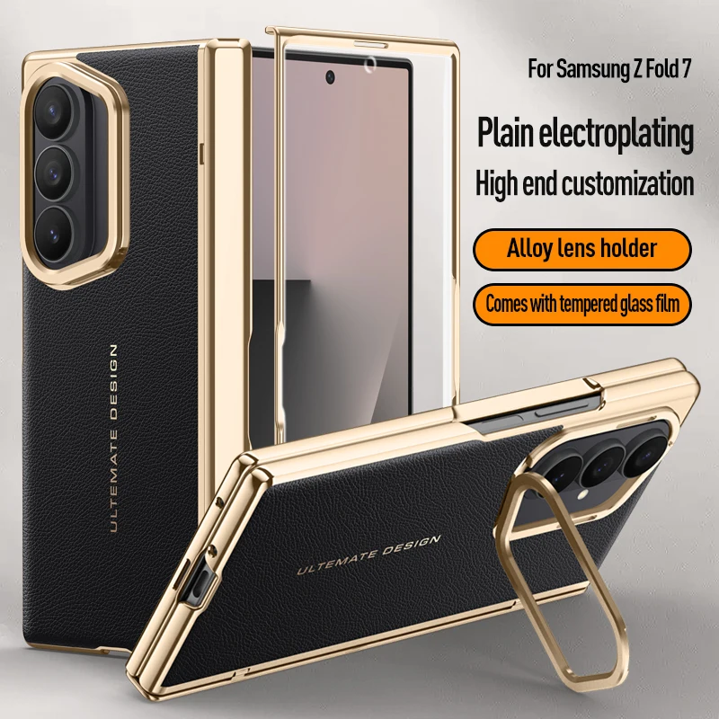

Чехол для Samsung Galaxy Z Fold 7, роскошный чехол из искусственной кожи с подставкой для объектива, защитная задняя крышка для Z Fold 7, универсальный весенний шарнирный корпус