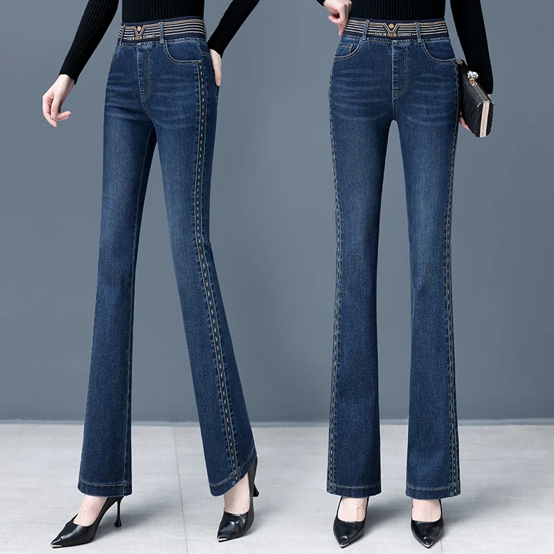 High Waist Elastic Embroidered Nine-Piece Denim Jeans Women's Spring Autumn New Style Slimming Flared Pants Cotton Stretch