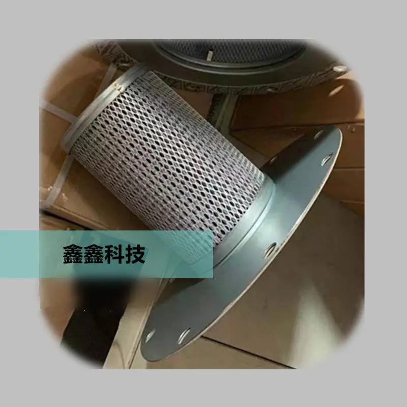 New Sullair Oil and Gas Separator 02250100-755/756 Screw Air Compressor Oil Separation Filter 02250100-753 1PCS