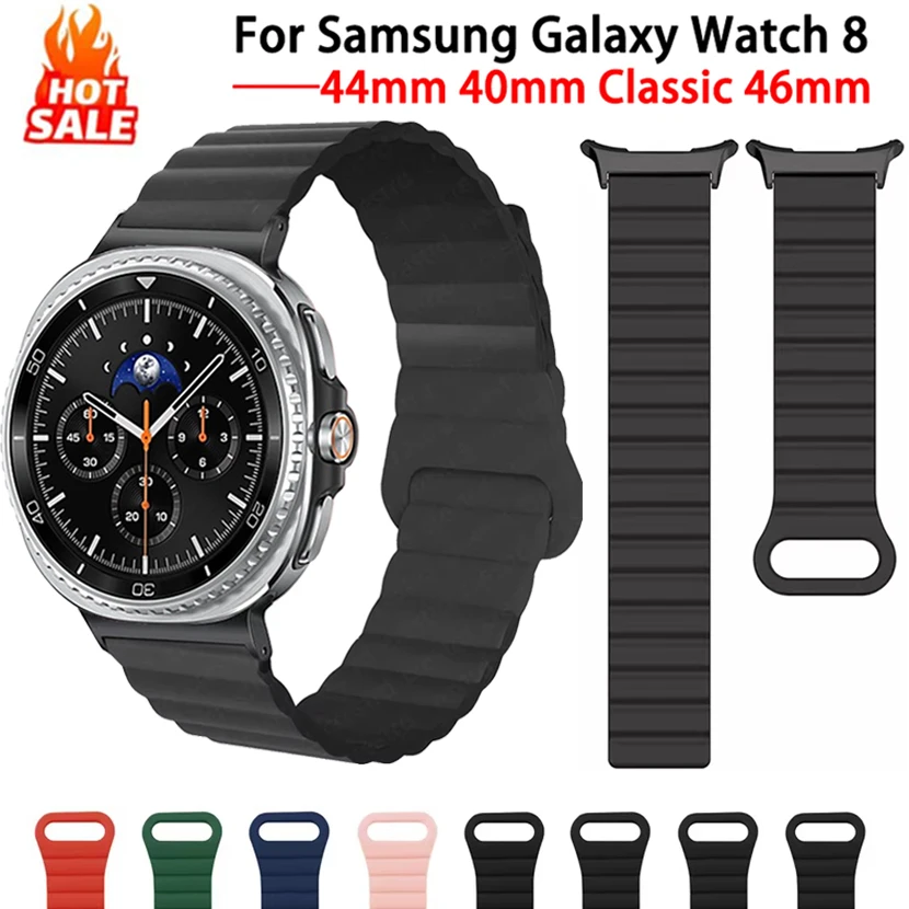 Magnetic Silicone B… - image