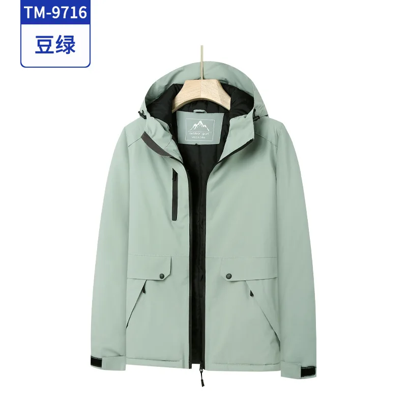 

Autumn and winter down cotton jacket, work jacket, hooded sweatshirt, couple's hiking suit