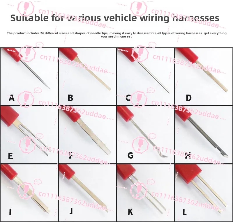 26 Pieces, Automobile Terminal Removal, Needle Withdrawal Device, Wire Harness Plug, Unlocking Tool, Circuit Unplugging, Key