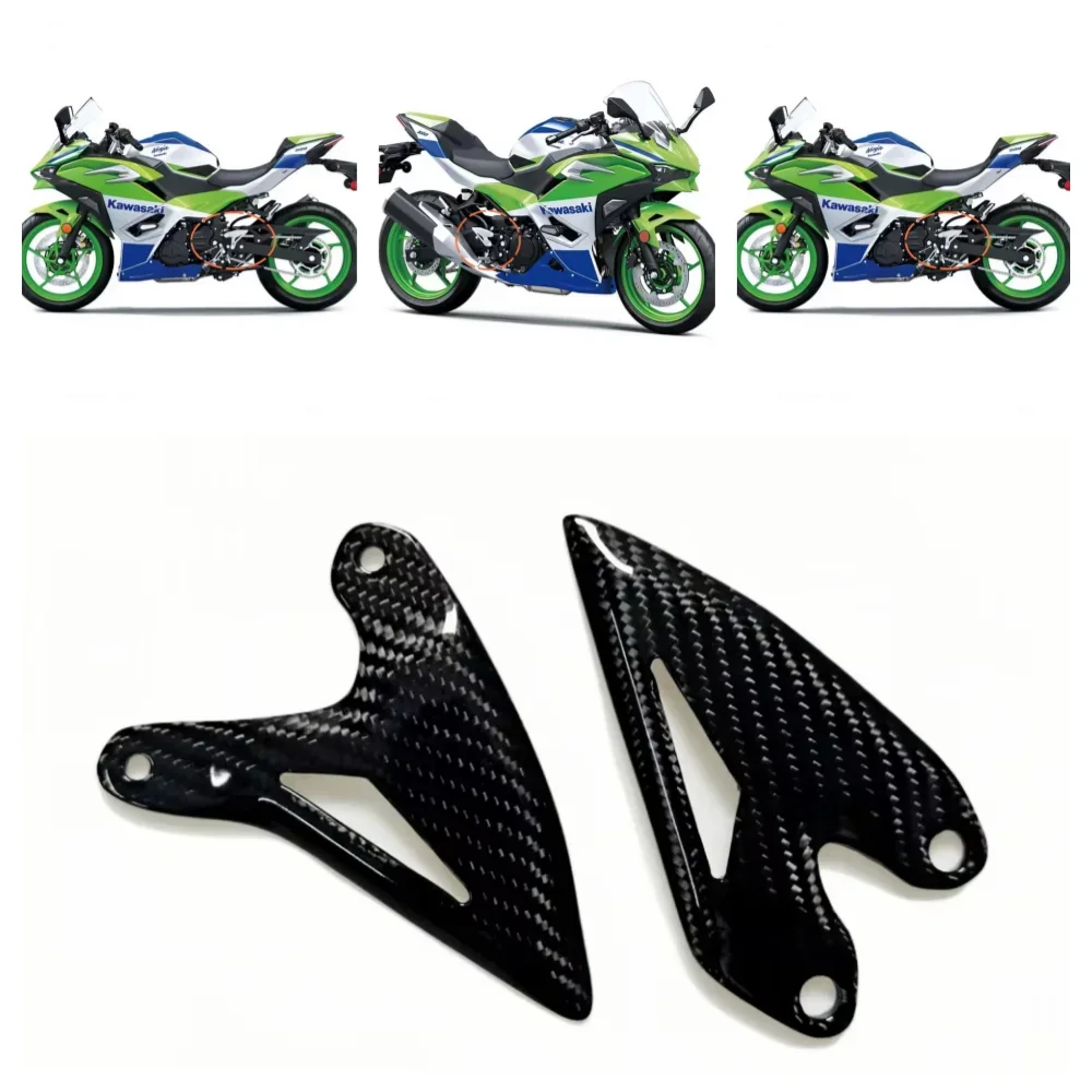 

For Kawasaki Ninja 500 Z500 2024 2025 Carbon Fiber Motorcycle Accessories FootPeg Footrest Rear SET Heel Plates Guard