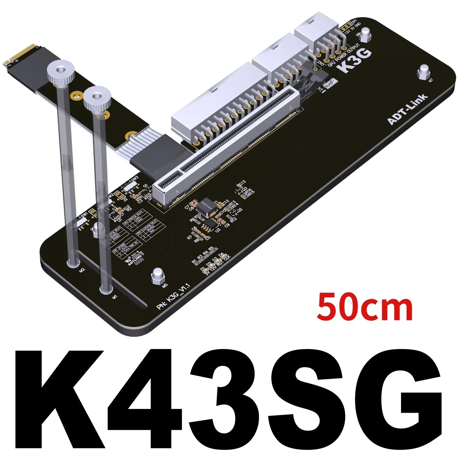 グラフィックボード・グラボ・ビデオカード ADT-Link K43SG M.2 to PCIe 4.0 x4 egpu ADT-Link K43SG 4.0 M.2 M-Key NVMe to PCI-E 4.0 X16 External GPU