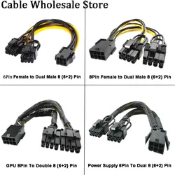 Pure Copper 22cm GPU PCIE 6Pin/8Pin Female To Dual 2X 8 (6+2) Pin Male PCI Express Power Adapter Splitter Power Extension Cable
