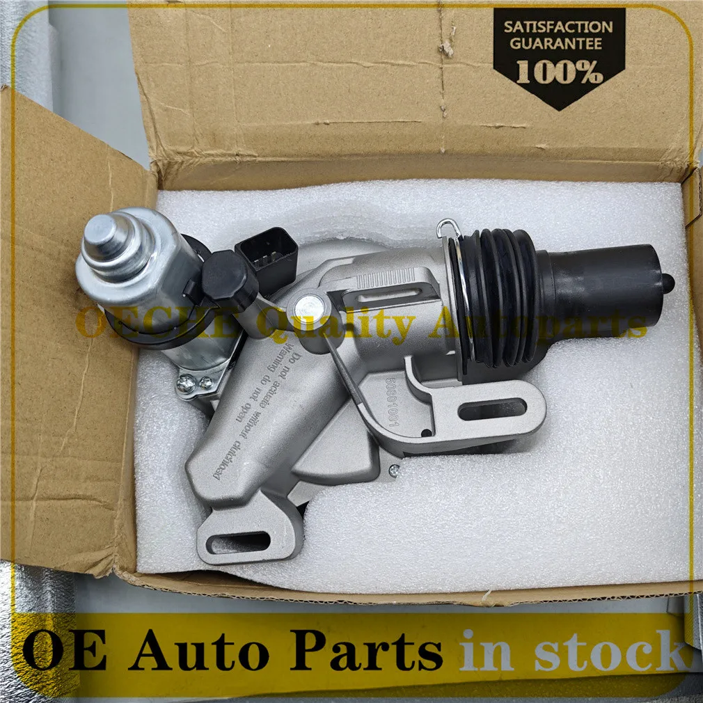 

3981000200 New Slave Cylinder Clutch for SEAT SKODA VW UP! 121, 122, BL1, BL2, 6A1, 6A5, BL3, 123 3981 000 200 0CT 142 056 A 1PC