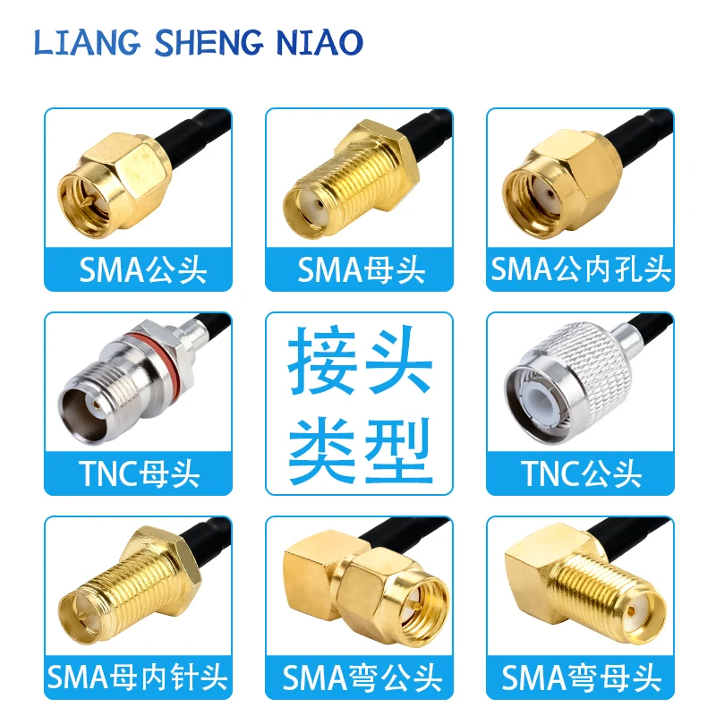 Imagem -02 - Cabo Adaptador rf de Linha Rg174 Tnc para Sma Macho e Fêmea q9 para Sma Cabo de Conexão de Sinal de Antena Cabo de Extensão