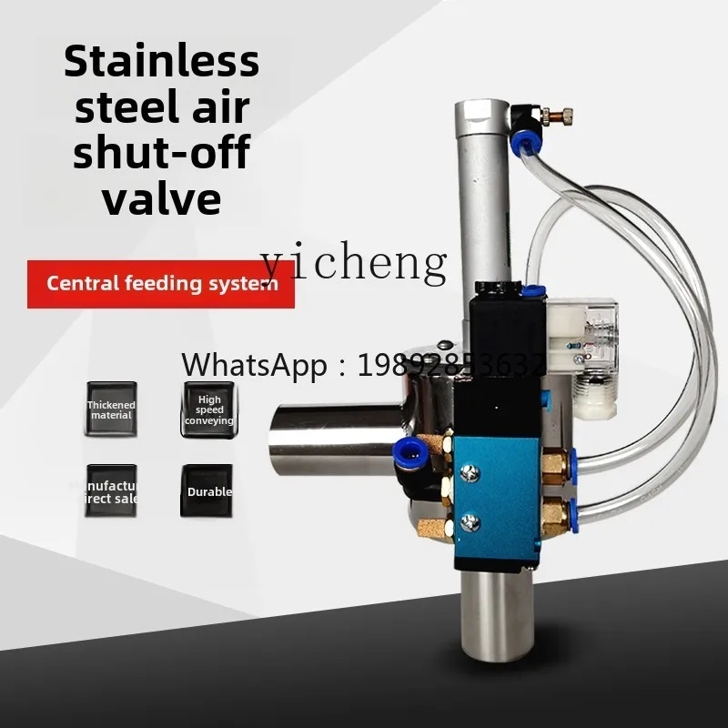 X-24 feed cut-off valve diaphragm valve cut-off  38mm51mm63mm suction machine hopper cut-off valve