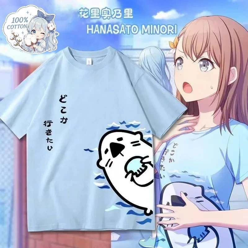 minori character1 2019 Tシャツ Mサイズ ROTLD minori character1 2019 Tシャツ Mサイズ ROTLD , 【公式通販】