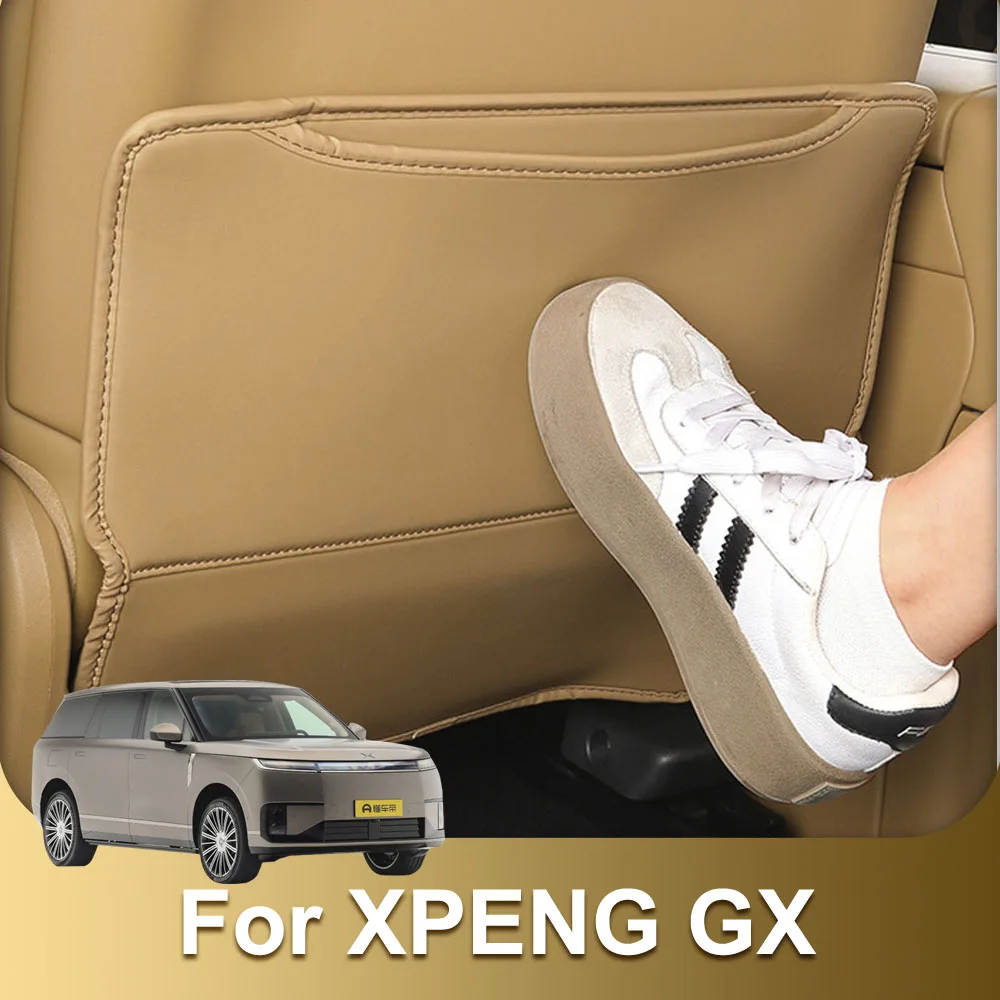 

Fit For Xpeng GX Seat Back Anti Kick Pad Automotive Modification Supplies Original Color Leather Protective Pad Stain-resistant