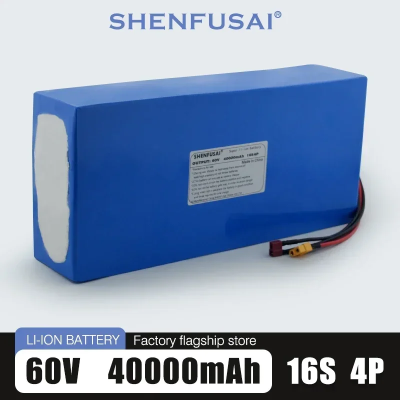 Powerful 60V 67.2V16S4P 40Ah Lithium Battery Pack for Motorized Bikes