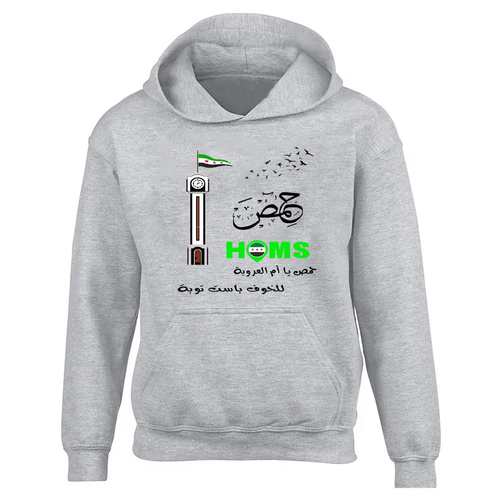 Hoodies Women Syria Flag Unisex Men Tops Harajuku Autumn Sweatshirt Pullover Hoodies Casual Tops Harajuku Streetwear Y2k Clothes