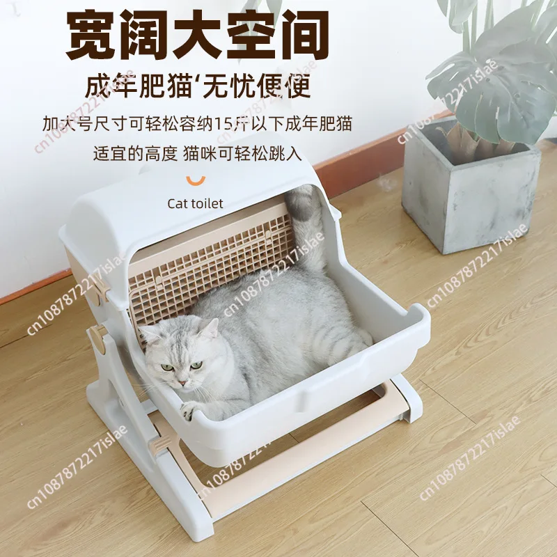 New Cat Semi-automatic Easy Cleaning Open Litter Basin Splash-proof Large Cat Toilet Pet Cleaning Supplies Simplicity