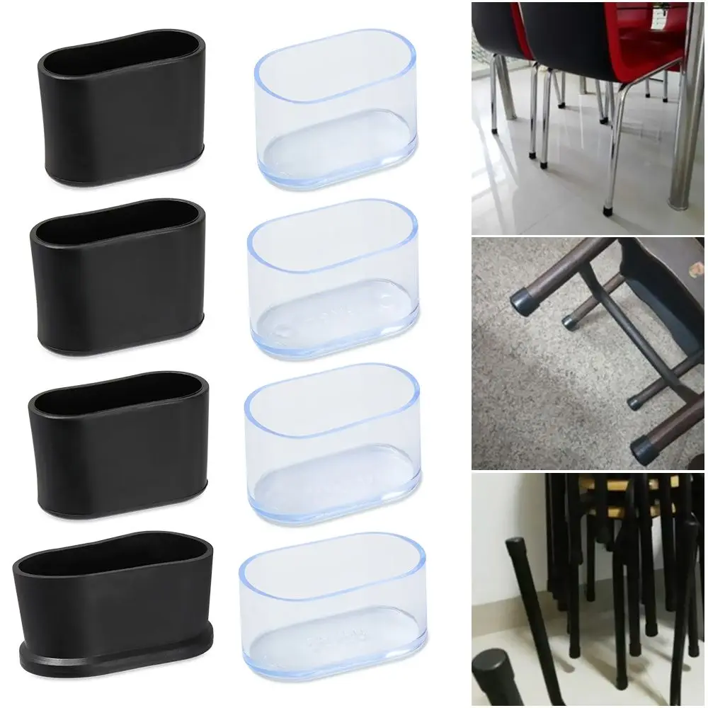 

4Pcs New Oval Shape Chair Leg Caps Furniture Feet Silicone Pads Non-Slip Covers Floor Protectors Cups Socks Furniture Accessory