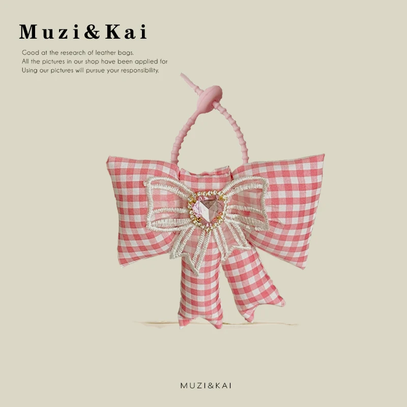 

【Spend $40 or more and get $5 off】Muzikai Pendant Cartoon Plush Doll Doll Keychain Bag Accessories Birthday Gift Couple Gift Ann