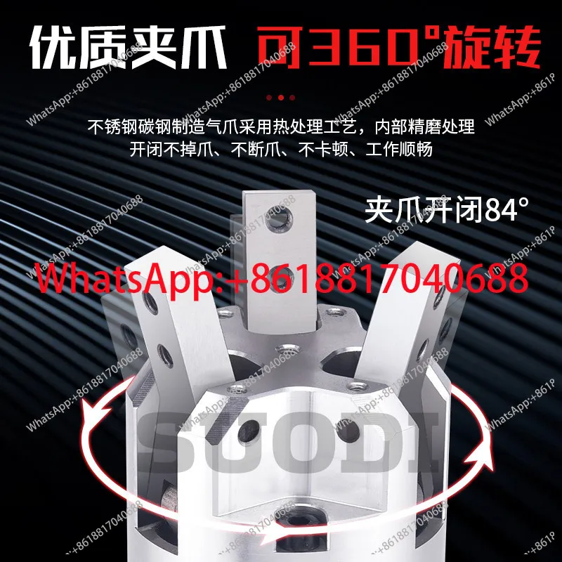 1PCS filling machine screw cap cylinder YCMRS3-32D TWQ-32