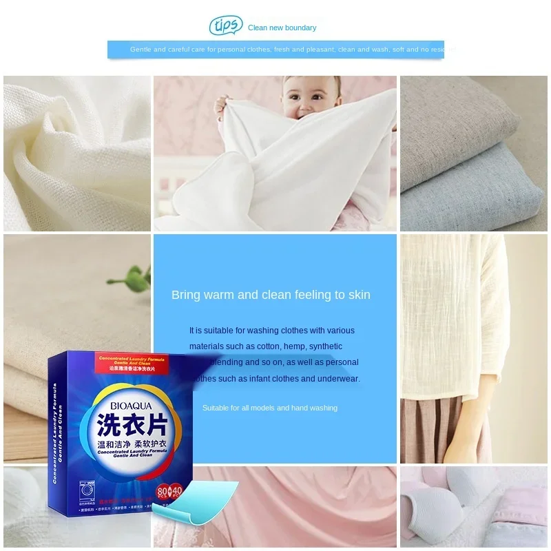 Efficient Detergent New Fragrance Formula Laundry Detergent Sheet Concentrated Washing Soap Gentle Washing Powder