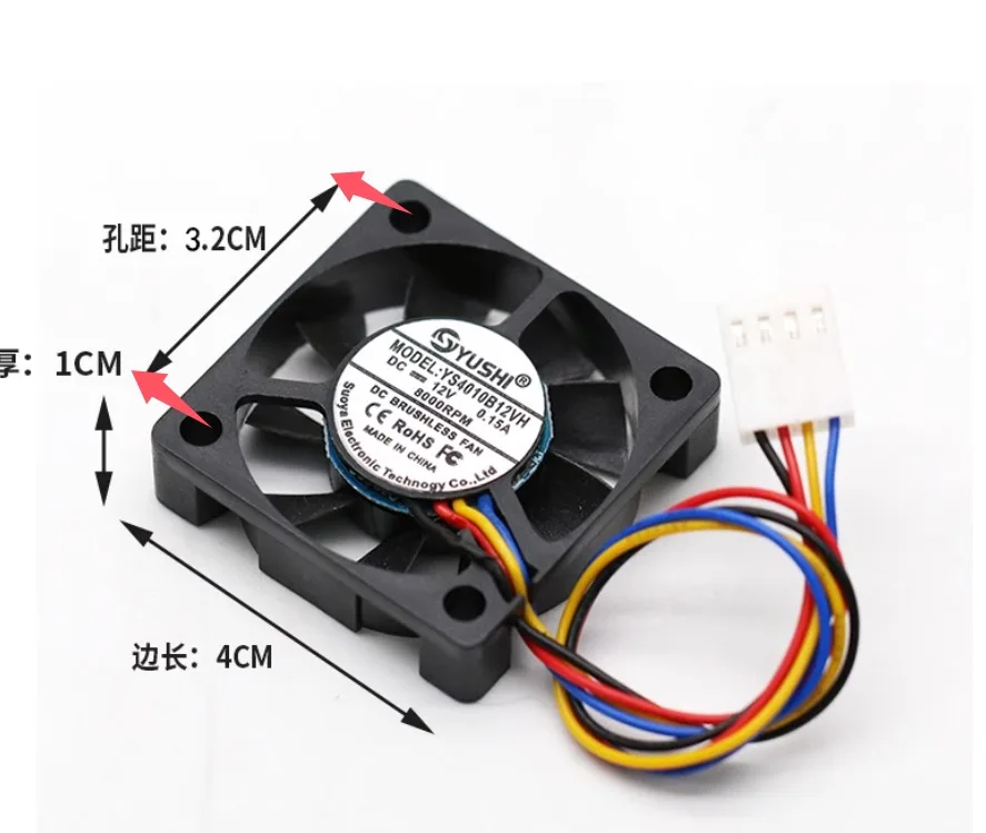 4CM dual ball 12V high air volume PWM temperature controlled printer video recorder North South bridge cooling fan 40x40x10mm