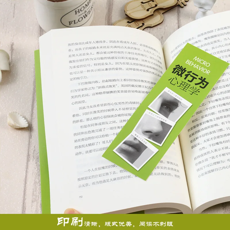 Micro Behavioral Psychology, Teaching You To See Through The Subtle Psychology of Others. Mind Reading Books