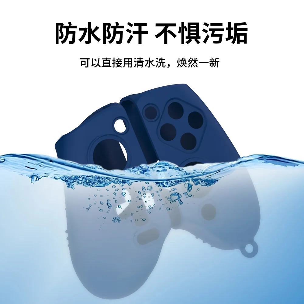 Acessórios Shell para GameSir G8 Plus + /GameSir G8: Capa de Silicone Macia Antichoque e à Prova de Quedas para Console de Jogos