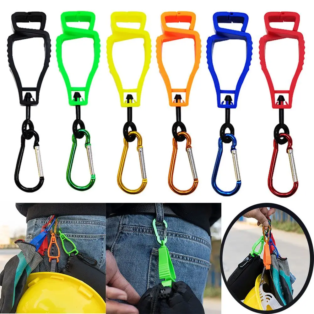 Outdoor Multifunctional 6 Colors Glove Clip Guard Labor Grabber Holder Hanger Clamp Grabber Catcher