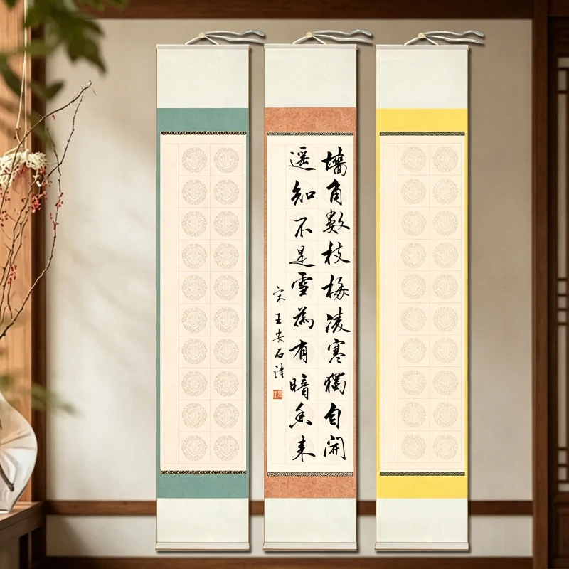 chinese-xuan-paper-scroll-blank-hanging-scroll-half-raw-rice-paper-for-calligraphy-writing-traditional-painting-vertical-hanging