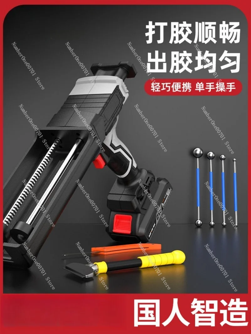 Electric grout gun double tube labor-saving sealant grout  grout ceramic tile and floor tile construction automatic gluing tool
