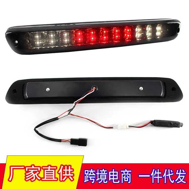 Applicable To 04-12 Chevrolet Colorado GMC High Mounted Stop Lamp LED Third Brake Tail Lamp