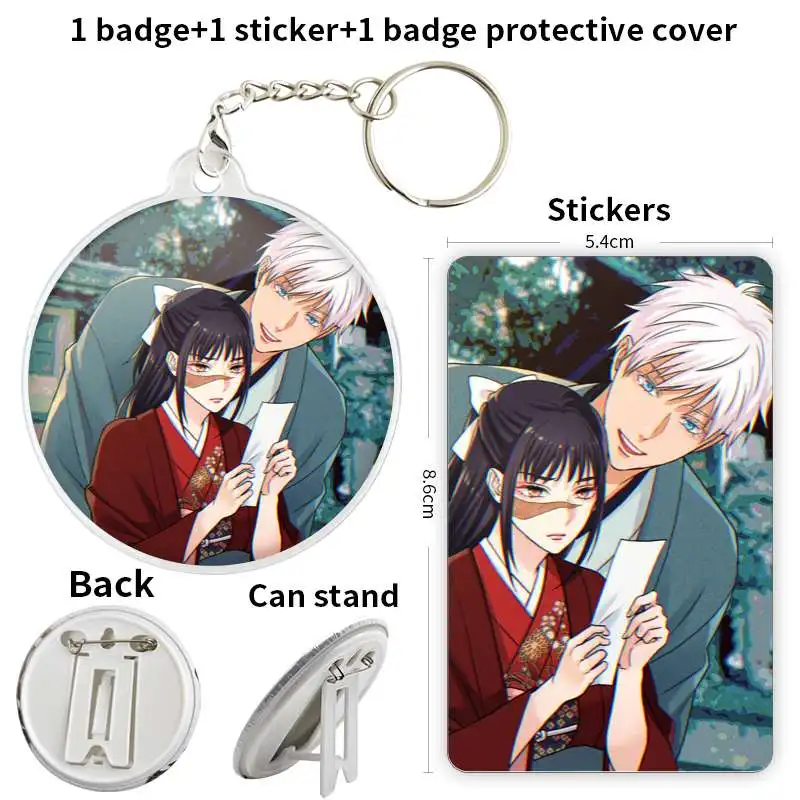 Iori Utahime Game Anime Character Badge Brooch anchor Peripherals Pin Chest tag 58mm DIY Fandom Metal Hat Clothes Cartoon 75mm