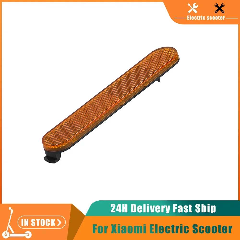 Electric Scooter Rear Decorative Cover Reflective Strips For Xiaomi Mi 4 Ultra Kickscooter Side Shell Special Parts