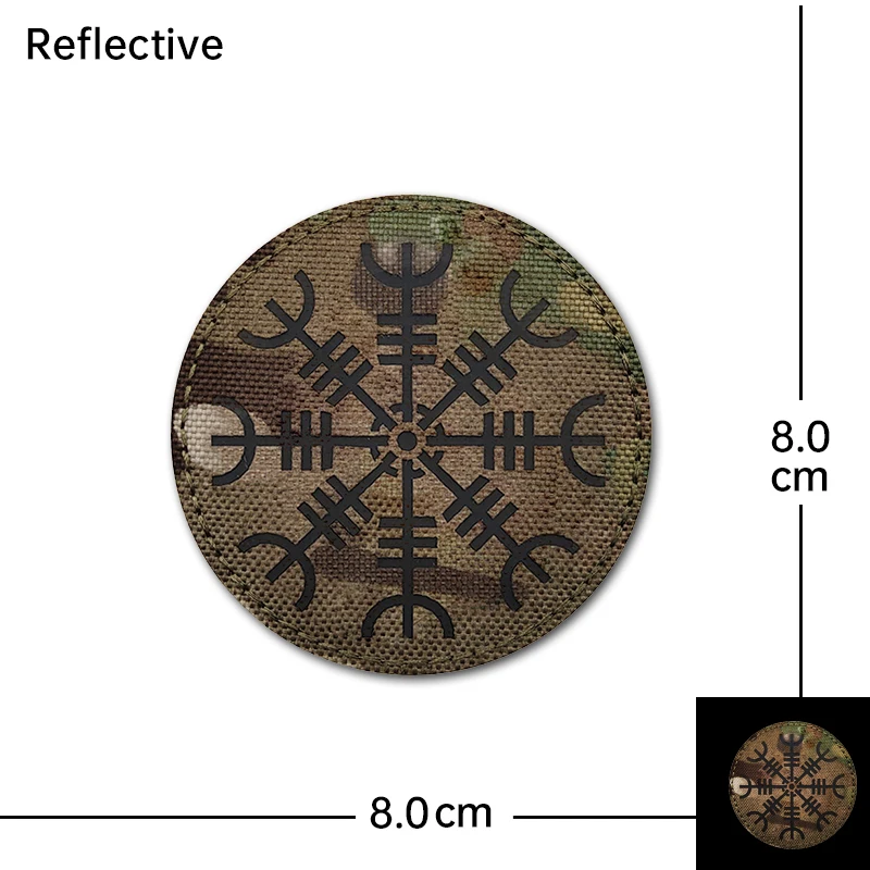 Parche brújula reflectante táctico velcro bordado – Militar outdoor