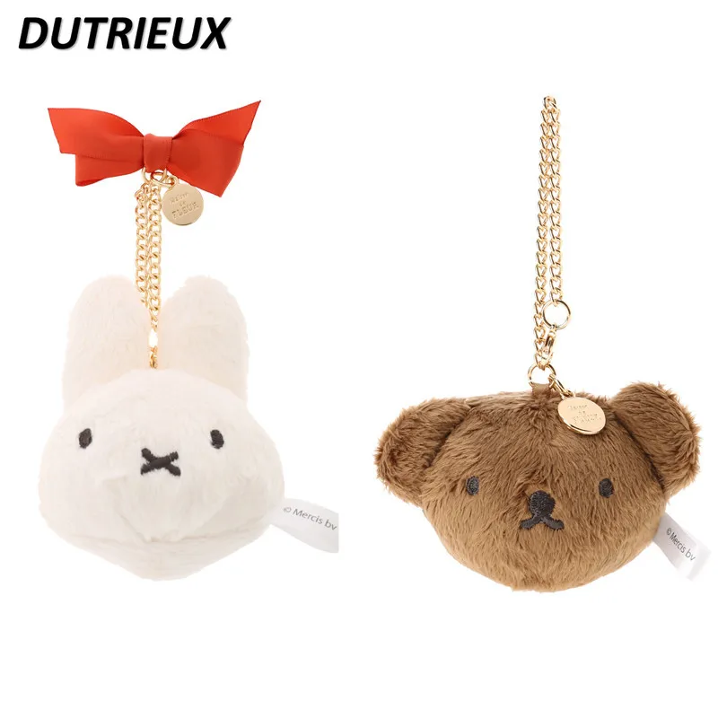 Toy Bag Pendant Japanese Style Key Chains Cute Gift Pendant Sweet Keychain Fashion Elegant Women's Accessories 2024 New