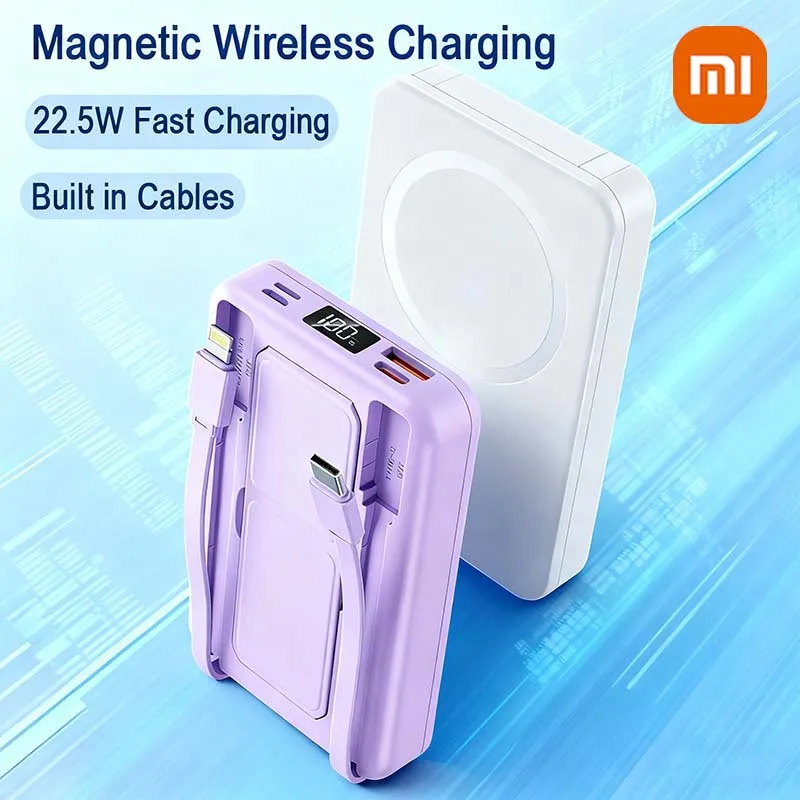 Xiaomi 50000mAh Portátil Magnetetico De Carregamento Sem Fio Suporte De Energia móvel 22.5w Carregamento Rápido ثنائي الاتجاه الفقرة #1