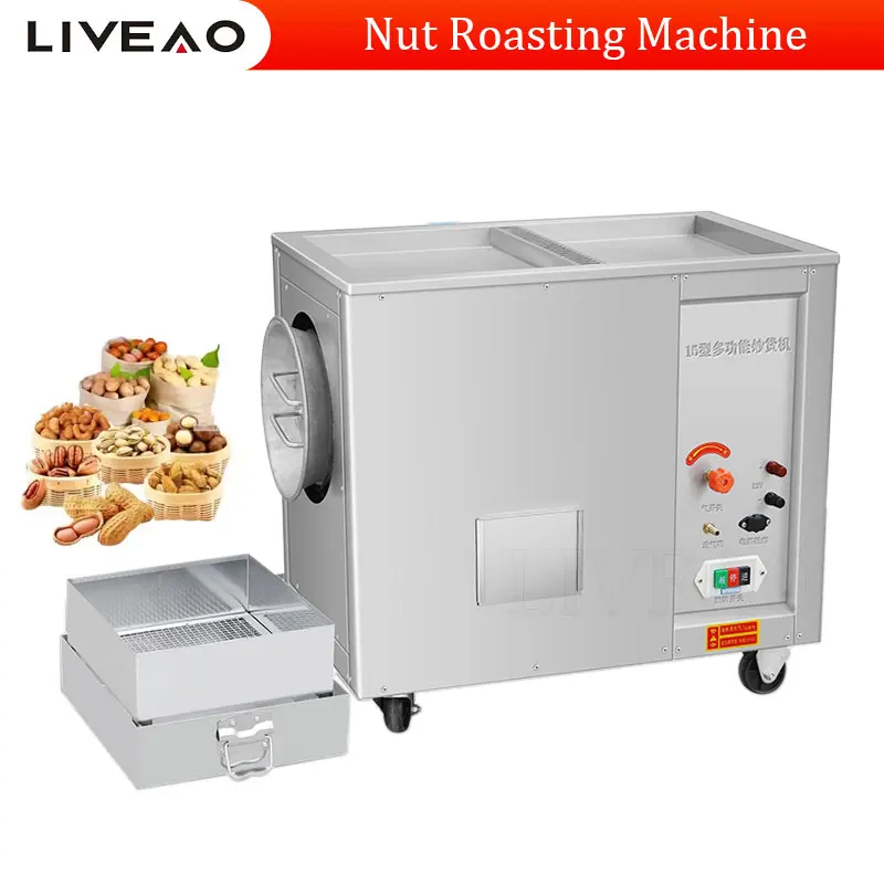 

Automatic Peanut Roaster Cashew Nut Cocoa Bean Roasting Machine