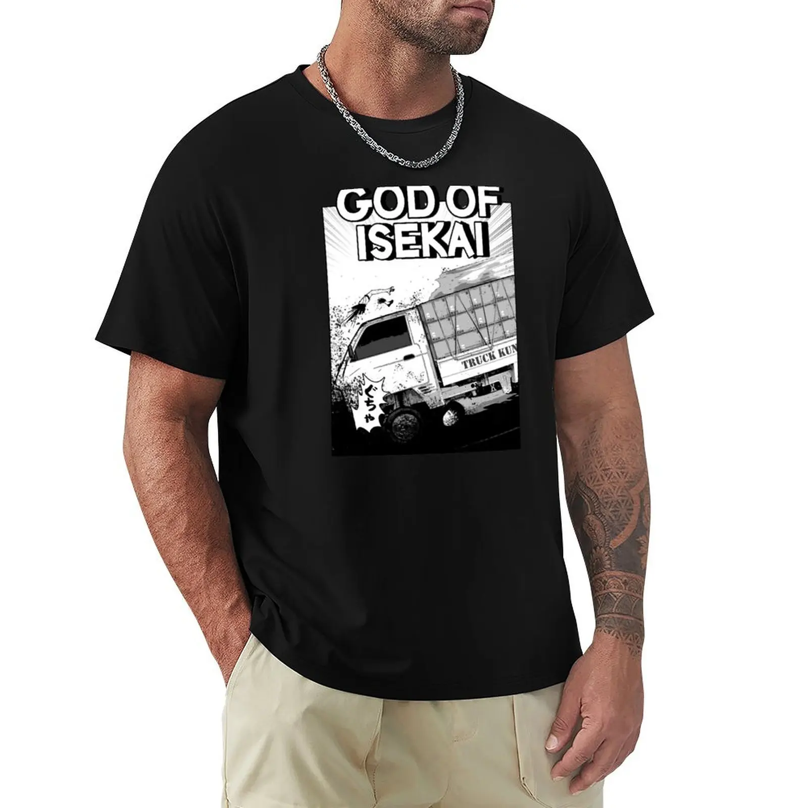 

God of Isekai T-Shirt Basic All Season Solid T-Shirt