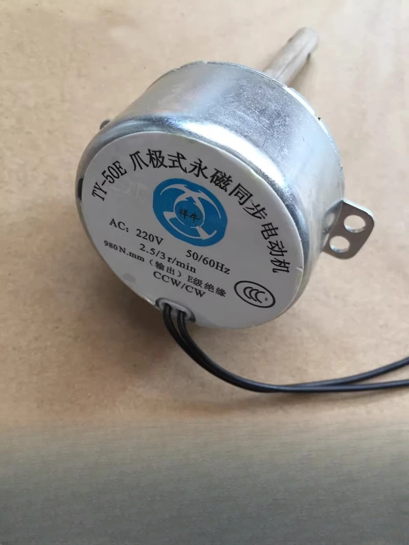 TY-50 Claw - Pole Permanent Magnet Synchronous Motor TY-50E Major Axis 220V 2.5…