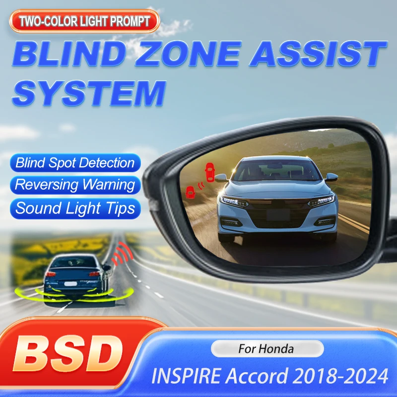 Car Alarm Bsd Bsm B…