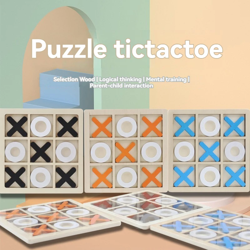 Wooden Nine-box XO Tic-tac-toe Board Children'S Educational Toys Early Education Board Games Train Logical Thinking