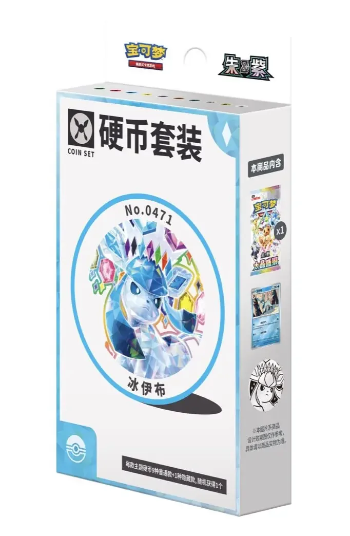 

Pokemon PTCG SV9.5c Eevee Series Coin Set Original Official Chinese Booster Pack A Complete Collection of Collectible Card Gifts