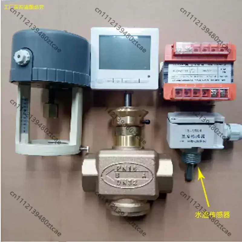 PI Proportional Integral Water Regulating Valve With Temp Sensor Constant Temperature Control For Central Air Conditioning