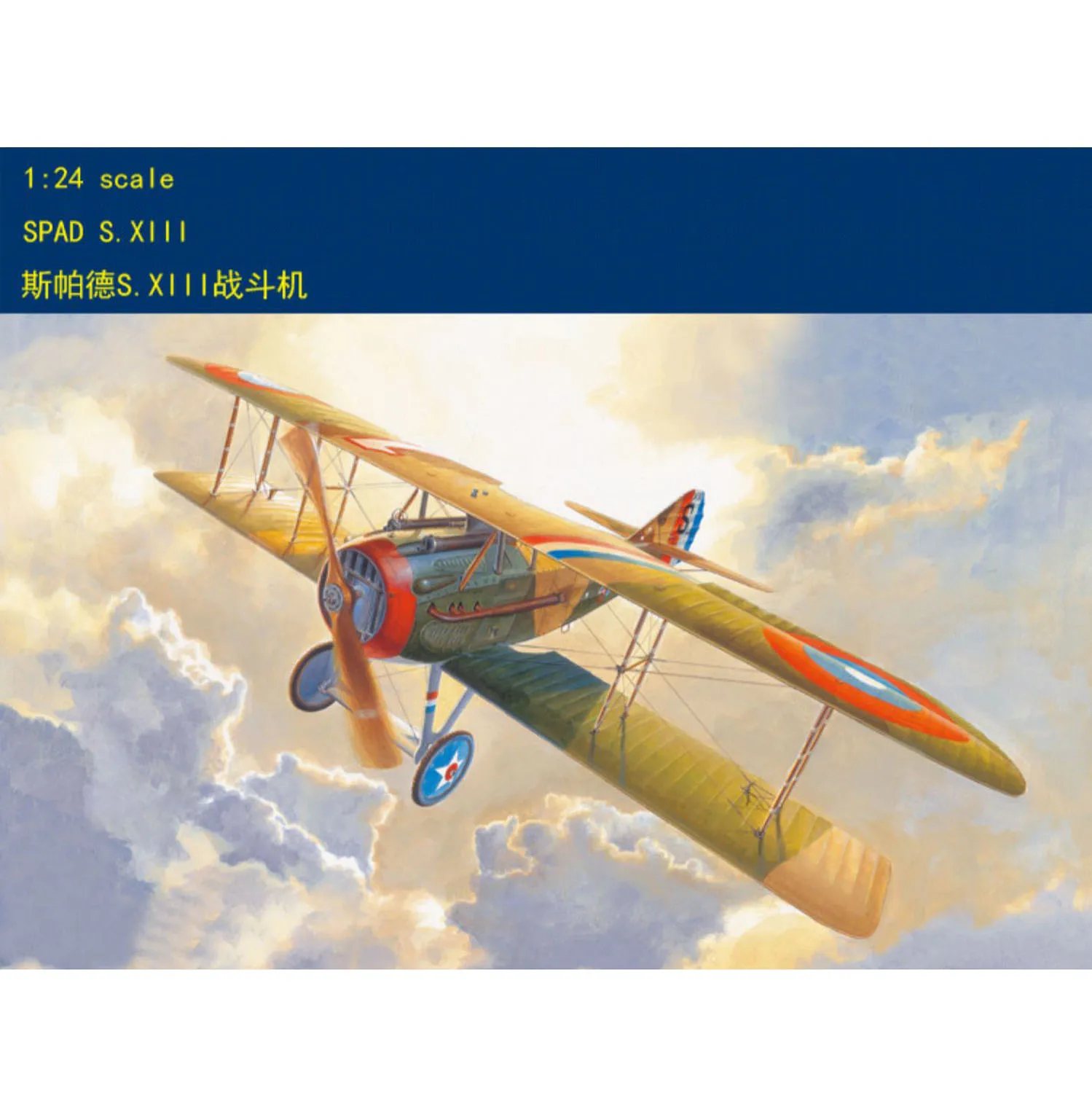 

Trumpeter 62401, масштаб 1/24, пластиковая модель истребителя SPAD S.XIII для энтузиастов