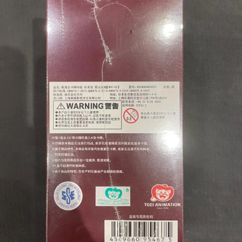 Oficjalny pakiet booster Bandai ONEPIECE OP-02 Summit War Whitebeard Marineford Arc, wersja chińska, karty do gry, anime, zabawki, prezent.