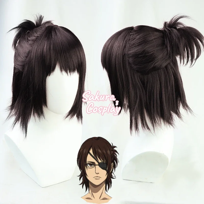 

Anime Hange Zoe Cosplay Dark Brown Short Synthetic Hair Halloween Carnival Party + Free Wig Cap