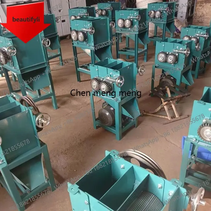 

D185 Quality Roller Type Household Small Corn Crusher Breeding Sheep Chicken Pigeon Oil Mill Peanut Soybean Crusher